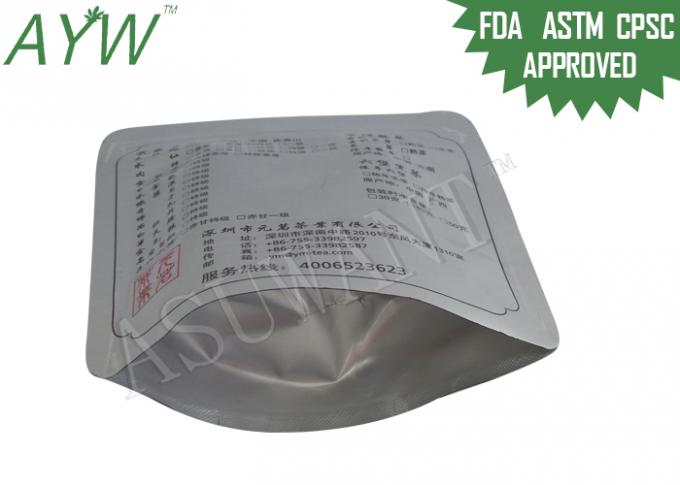 7.5x10cm Gravure Printing Resealable Foil Bags For Ceylon Tea Aluminum Packaging